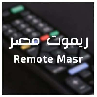 remotemasr